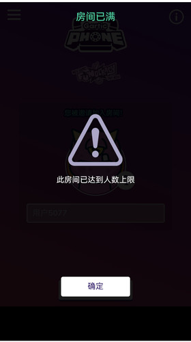 Screenshot 20250522 143625.jpg