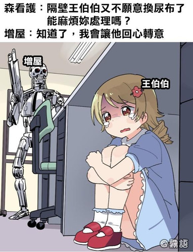 1fd749e84054d8d8987c9d467ff0e78a.jpg