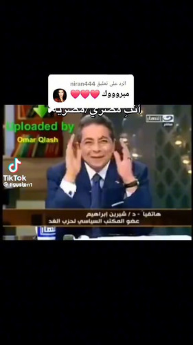 VAonPINAuQxCFKXT.jpg
