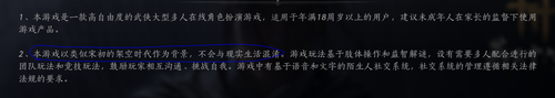 捕获.png