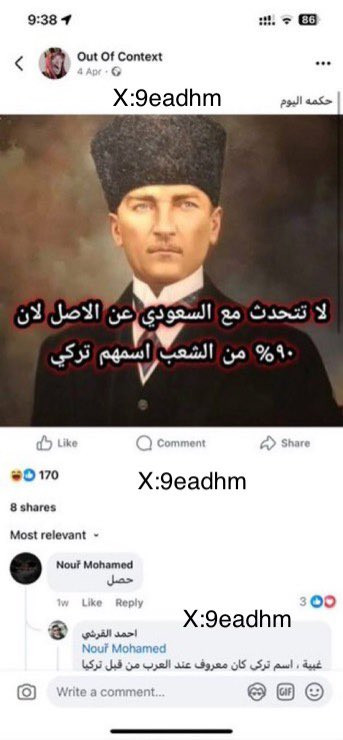 Grb7OYiWQAEi5cG.jpg