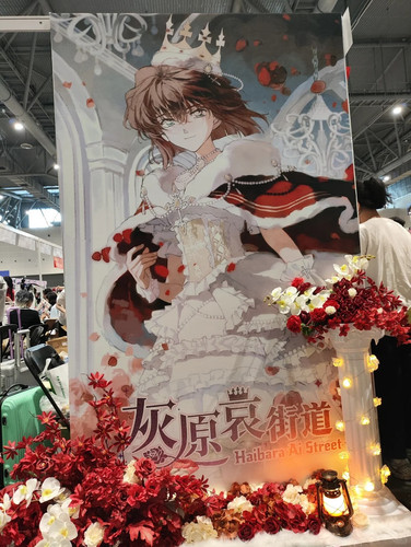  1 洛瑶 来自小红书网页版.jpg
