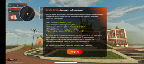 Screenshot 2025 05 22 12 19 06 328 com.launcher.brgame.jpg