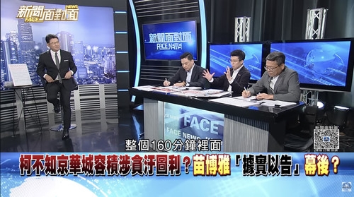 晚上9.44 2025 5 21的影像.jpg