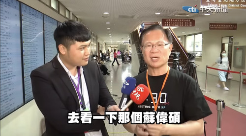 晚上9.46 2025 5 21的影像.jpg