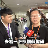 晚上9.46 2025 5 21的影像