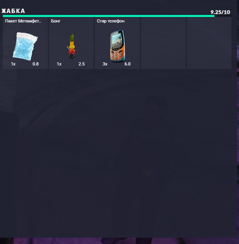 FiveM GTAProcess 1SYRxWuQ6u.png