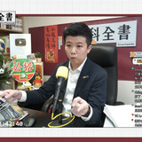 晚上10.52 2025 5 21的影像