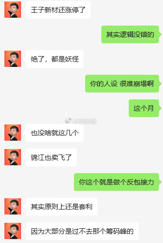 7bd82f693433.jpg
