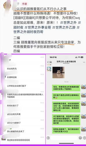 Screenshot 20250522 102232.jpg