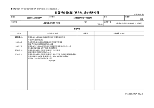 ec7cf4817a6f.png