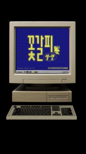 GrYd6oOWEAARgCq.jpg