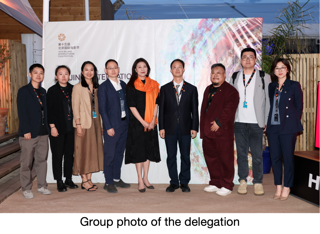 Bridging China and the World with Light and Shadow: Beijing International Film Festival Hosts Promotion Conference in Cannes