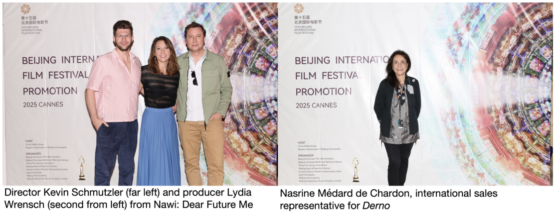 Bridging China and the World with Light and Shadow: Beijing International Film Festival Hosts Promotion Conference in Cannes