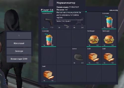 FiveM GTAProcess X5RXulPmNA.png