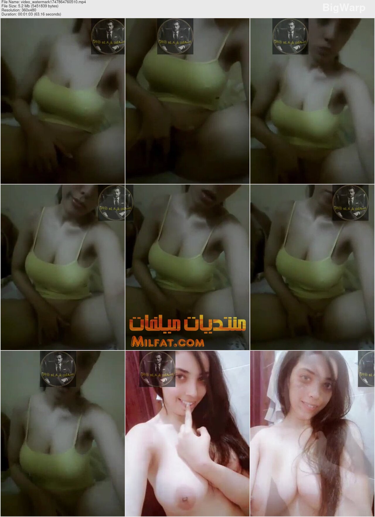 من الحصريات – الفرسه المصريه اميرة صاحبه البزاز الكبيره تضرب السبعه ونص لعشيقها وتمتعه