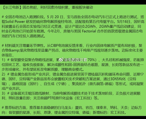 cecd0d401938.jpg