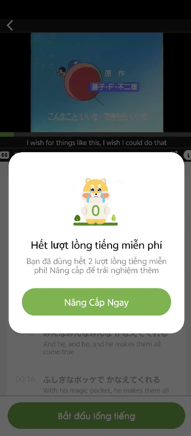 Screenshot from 2025 05 22 14 59 35.png