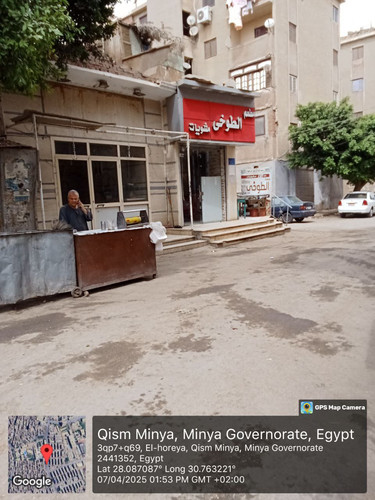 IMG 20250521 185429 135.jpg