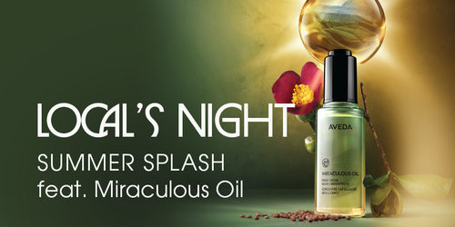 NeillEduFall FY26 Tiles SummerSplash.png