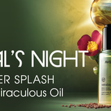 NeillEduFall FY26 Tiles SummerSplash