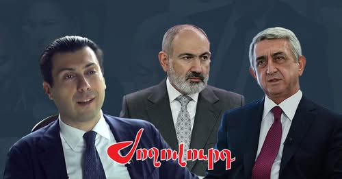 13482944442161968265?url=https%3A%2F%2Farmlur.am%2Fwp content%2Fuploads%2F2025%2F05%2Fphoto 52896358.jpg