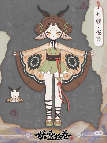 Camera 1040g3k031hp456p13s005ooaqi63oo2ob2to0go.jpg