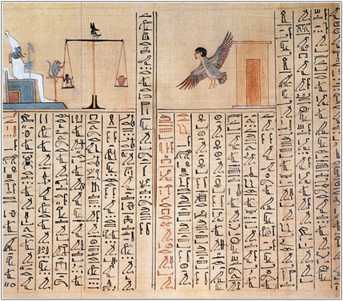 513317 العالم السفلى.jpg