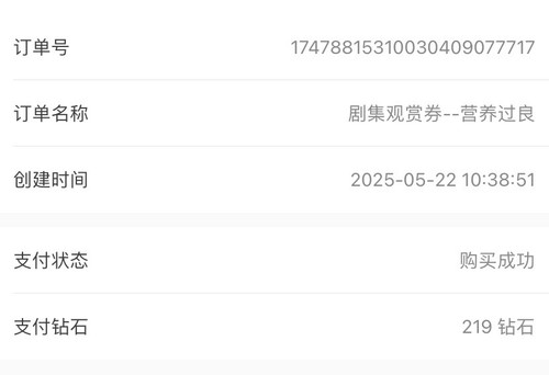 B43B7EBA 821D 4761 9524 0DAA8F97975F.jpg