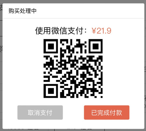 6C663E0B 2B0E 44FC BA26 9BE237ED7A7B.jpg