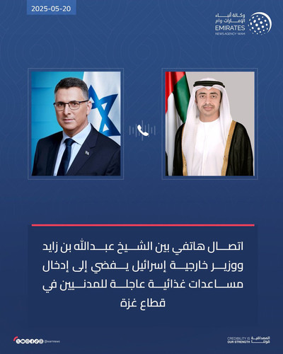 GrbX5P5WsAAIr b?format=jpg.jpg