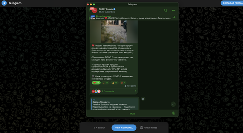 Screenshot 2025 05 22 at 1.16.20 PM.png
