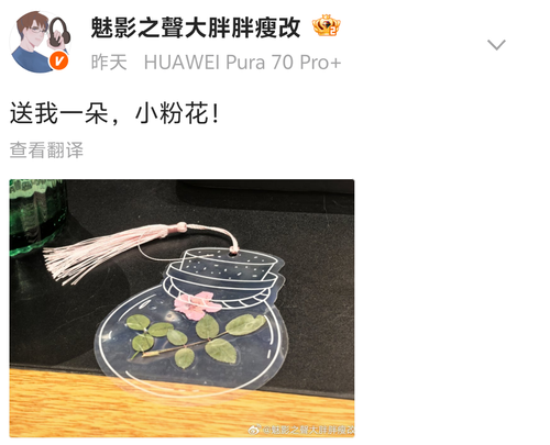 Screenshot 2025 0522 151347.png