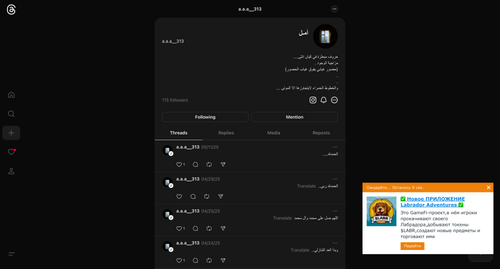 ScreenShot Tool 20250522132157.png