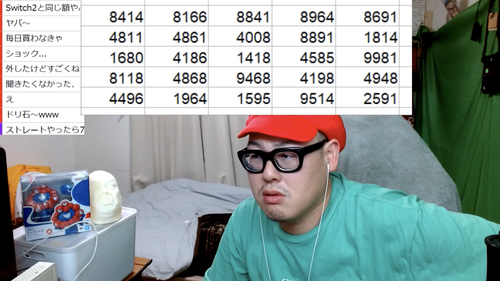 AAD678F8 55E2 4E50 8DFA 70DFDB10CC96.png