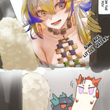 Shu7