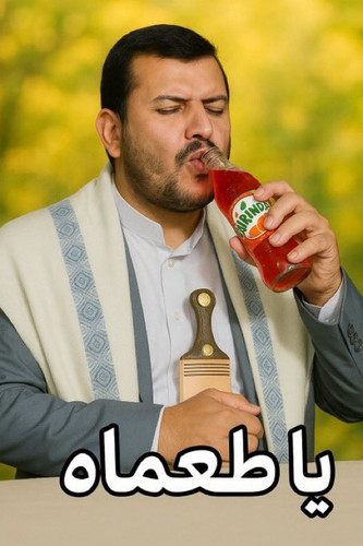 Grc1ei0XQAALNJh.jpg
