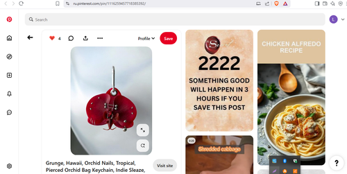 Screenshot 6.png