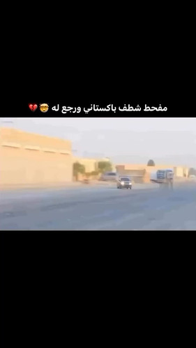 jBIabapxRUWnYPY8.jpg