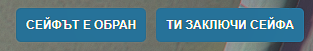 Discord Tajl0rDbi6.png