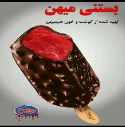 Gre4mdDWsAAlZ4p.jpg