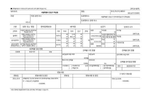 7cc635a5277f.png