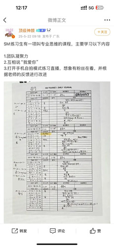 p687208178.webp.jpg
