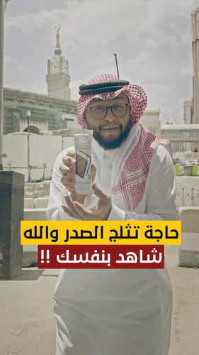 u Id53iiPlyoBE a.jpg