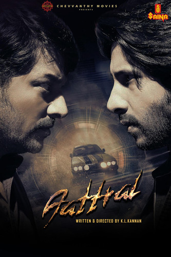 930730ae e177 42f5 ae8e 6978b8981e44.jpg