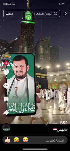 BSoMD4 O3DgWnT 0.jpg