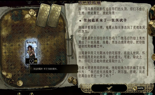 Screenshot 20250402 175548.jpg