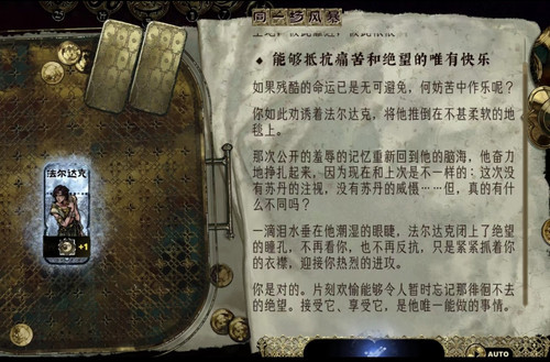 Screenshot 20250402 175654.jpg