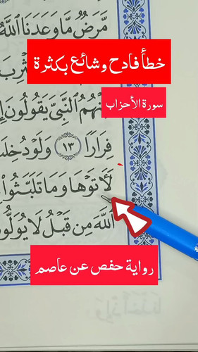 L fslz6UFywOdvUn.jpg