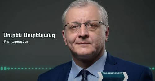 6481921739063271213?url=https%3A%2F%2Fstatic.panorama.am%2Fstorage%2Ffiles%2Fsurenyanc x446 quality8.jpg